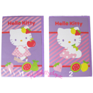 Hello Kitty Gratulationskort Lila